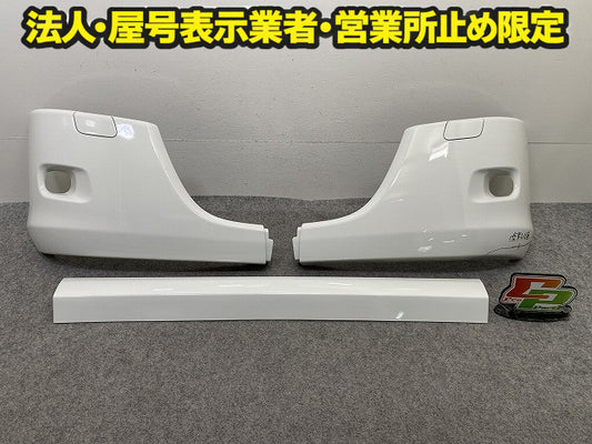 新車取り外し!エルフ 6代目/2006- 純正 フロント バンパー 3X/3X/3X 5-86712251-0 ホワイト ソリッド いすゞ(150473)