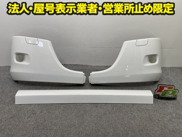 新車取り外し!エルフ 6代目/2006- 純正 フロント バンパー 3X/3X/3X 5-86712251-0 ホワイト ソリッド いすゞ(150475)