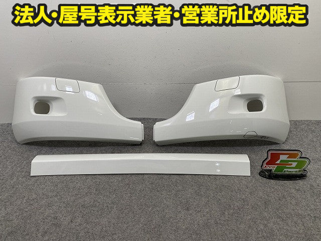 新車取り外し!エルフ 6代目/2006- 純正 フロント バンパー 1X/1X 2X/1X 5-86712245-0 ホワイト ソリッド いすゞ(150476)