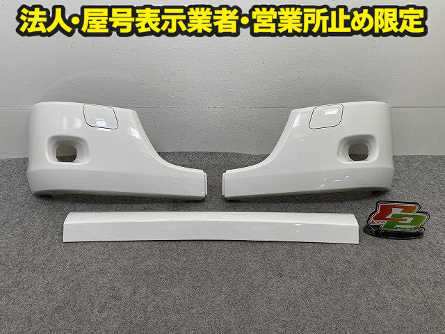 新車取り外し!エルフ 6代目/2006- 純正 フロント バンパー 2X/1X 2X/2X 5-86712248-0 ホワイト ソリッド いすゞ(150477)