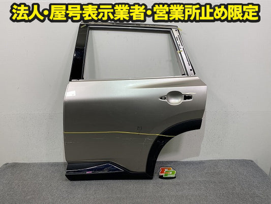 エクストレイル/X-TRAIL T33/SNT33 純正 左 リア ドア サイドパネル付 LH シェルブロンド KAY 日産(150478)