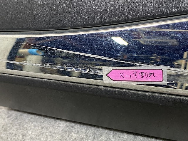 エクストレイル/X-TRAIL T33/SNT33 純正 左 リア ドア サイドパネル付 LH シェルブロンド KAY 日産(150478)