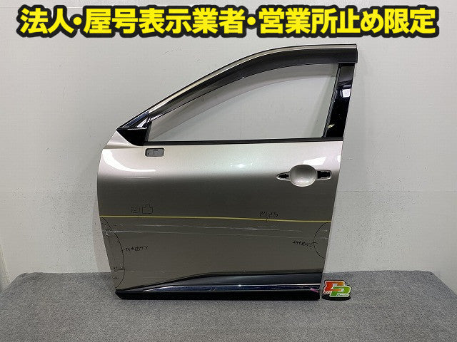 エクストレイル/X-TRAIL T33/SNT33 純正 左 フロント ドア サイドパネルバイザー付 LH シェルブロンド KAY 日産(150479)