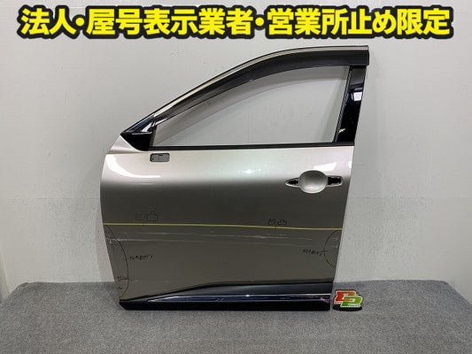 エクストレイル/X-TRAIL T33/SNT33 純正 左 フロント ドア サイドパネルバイザー付 LH シェルブロンド KAY 日産(150479)
