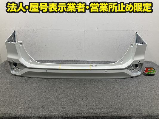 ヴォクシー/ノア 90系/MZRA90W/MZRA95W/ZWR90W/ZWR95W 純正 リア バンパー Rバンパー 52159-V1050/60 ホワイトパール 070 トヨタ(150486)