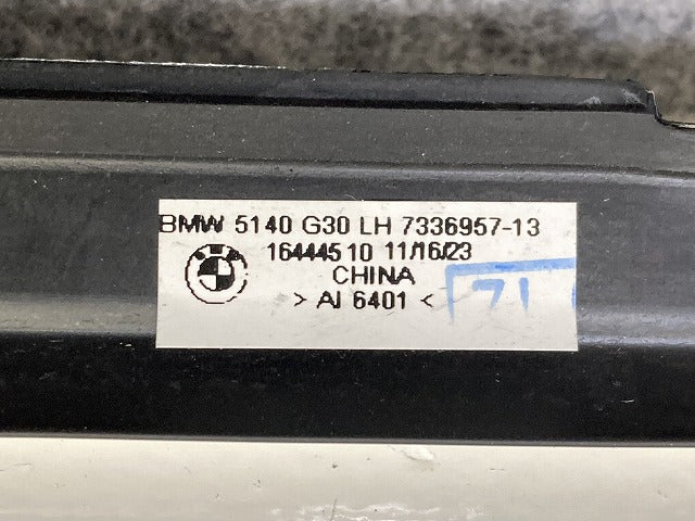 新品!5シリーズ G30 純正 左 フロント ベルトモール アウター LH 5140 G30 メッキ BMW(150487)