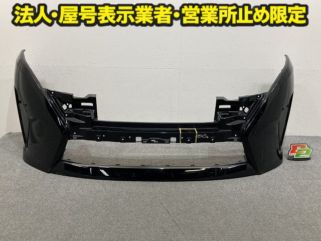 セレナ ハイウェイスター C28/NC28/GC28/FC28/FNC28/GFC28 純正 前期 フロント バンパー Fバンパー 62022 7DF0H ブラック G41(150488)