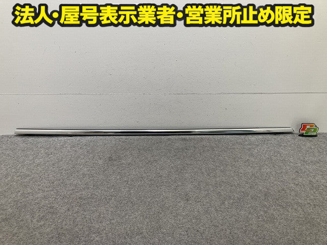 新品!ザ・ビートル 16系 純正 右 フロント ドア ベルトモール アウター 5C5 837 476 C 7Z7 5C5837476C7Z7 フォルクスワーゲン(150489)