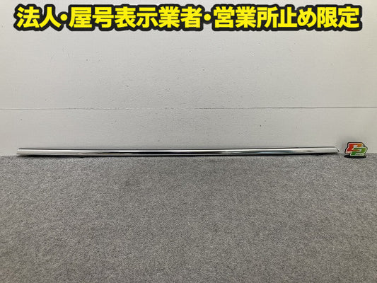 新品!ザ・ビートル 16系 純正 右 フロント ドア ベルトモール アウター 5C5 837 476 C 7Z7 5C5837476C7Z7 フォルクスワーゲン(150489)