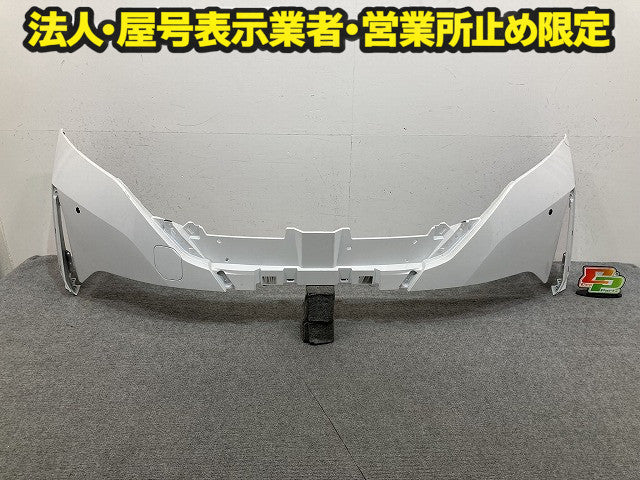 オーラ/AURA FE13/FSNE13 純正 フロント バンパー ニスモ NISMO Fバンパー 62022 6XS0H ピュアホワイトパール QAC 日産(150490)
