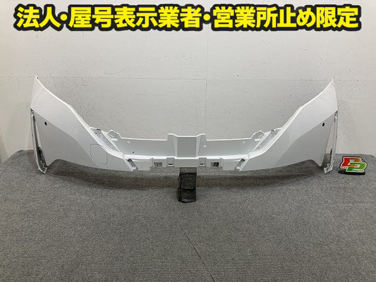 オーラ/AURA FE13/FSNE13 純正 フロント バンパー ニスモ NISMO Fバンパー 62022 6XS0H ピュアホワイトパール QAC 日産(150490)