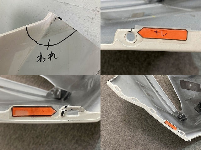 オーラ/AURA FE13/FSNE13 純正 フロント バンパー ニスモ NISMO Fバンパー 62022 6XS0H ピュアホワイトパール QAC 日産(150490)
