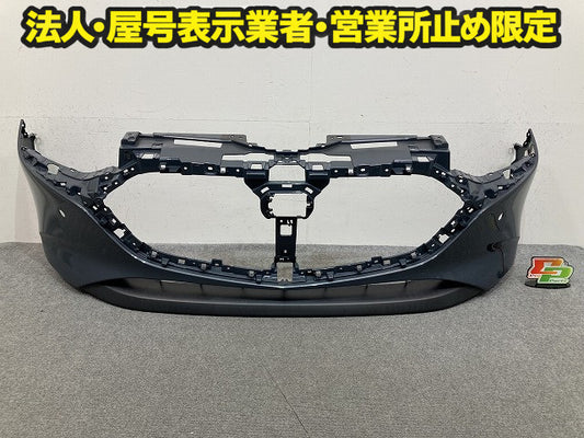 MAZDA3/マツダ3/ファストバック BP5P/BP8P/BPFP/BPEP 純正 フロント バンパー BCKN-50031 ポリメタルグレーメタリック 47C マツダ(150493)