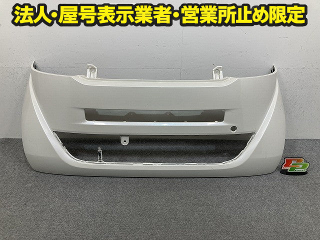 N-BOX/NBOX Nボックス JF1/JF2 純正 フロント バンパー Fバンパー 71100-TY0-0000 プレミアムホワイトパールII NH875P ホンダ(150499)