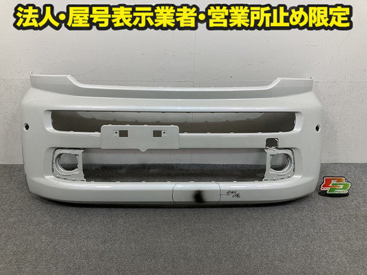 スペーシア MK94S/MK54S 純正 フロント バンパー Fバンパー 71711-53U0 ピュアホワイトパール ZVR スズキ(150501)