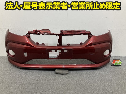 パッソ M700A/M710A 純正 フロント バンパー 52119-B1230 ファイアークォーツレッドメタリック R67 トヨタ(150502)