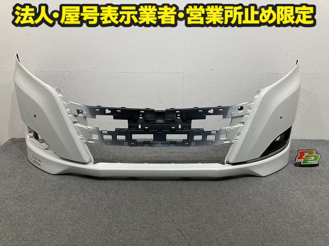 エスクァイア/ノア 80系/ZWR80G/ZRR80G/ZRR85G 純正 後期 フロント バンパー 52119-28L30/52119-28K90 ホワイトパール 070 トヨタ(150503)