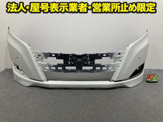 エスクァイア/ノア 80系/ZWR80G/ZRR80G/ZRR85G 純正 後期 フロント バンパー 52119-28L30/52119-28K90 ホワイトパール 070 トヨタ(150503)