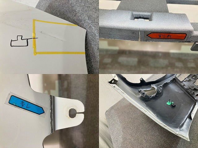 エスクァイア/ノア 80系/ZWR80G/ZRR80G/ZRR85G 純正 後期 フロント バンパー 52119-28L30/52119-28K90 ホワイトパール 070 トヨタ(150503)