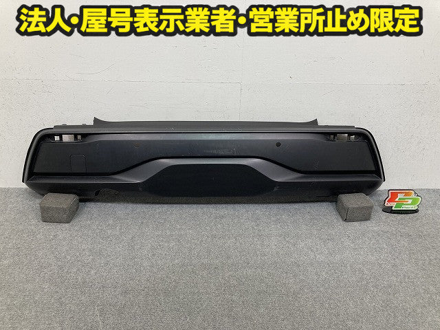 ノート/NOTE E13/SNE13 純正 前期 リア バンパー Rバンパー 85022 6XJ0A 素地 日産(150505)