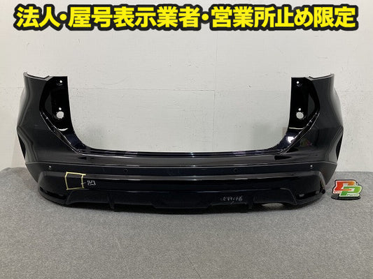 キックス/KICKS P15/RP15/SNP15 純正 リア バンパー ソナー付 Rバンパー 85022 5RY0H ピュアブラック G42 日産(150509)