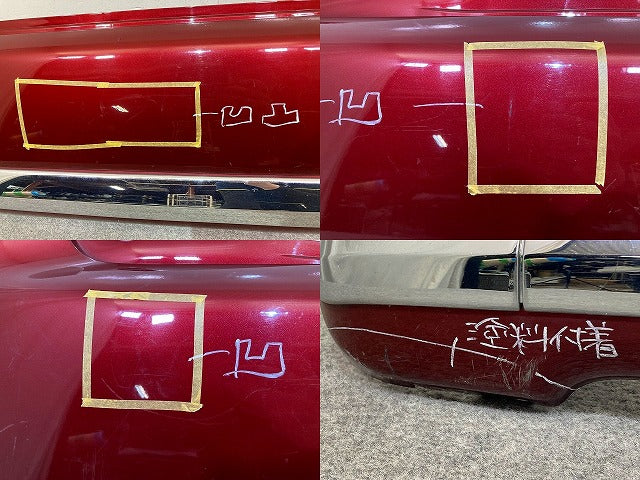 ミラ ジーノ L650S/L660S 純正 リア バンパー Rバンパー 52159-B2160/70 ルージュレッドクリスタルメタリック R45 ダイハツ(150510)