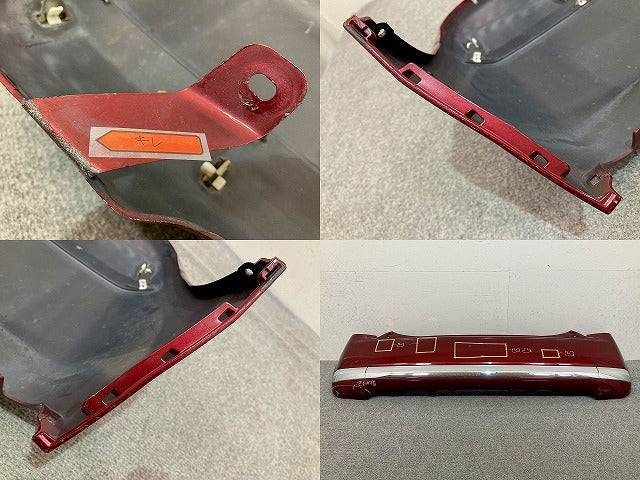 ミラ ジーノ L650S/L660S 純正 リア バンパー Rバンパー 52159-B2160/70 ルージュレッドクリスタルメタリック R45 ダイハツ(150510)