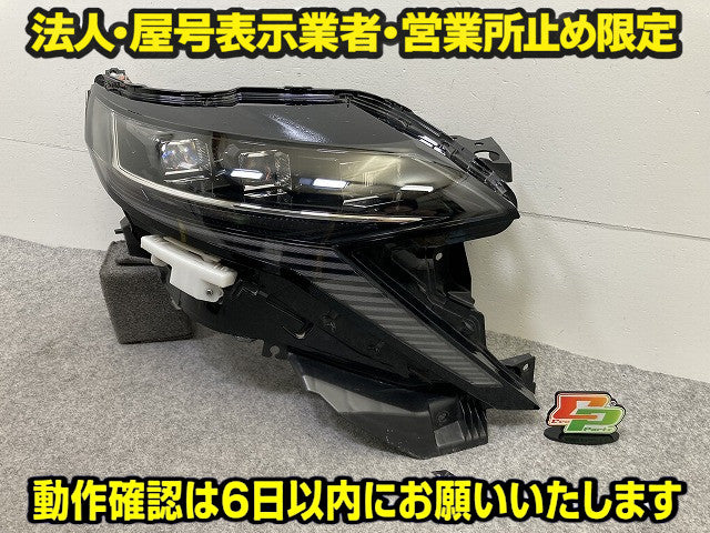 サクラ/SAKURA B6AW 純正 右 ヘッドライト/ランプ LED レベライザー 刻印X KOITO 100-2378J 日産(150511)