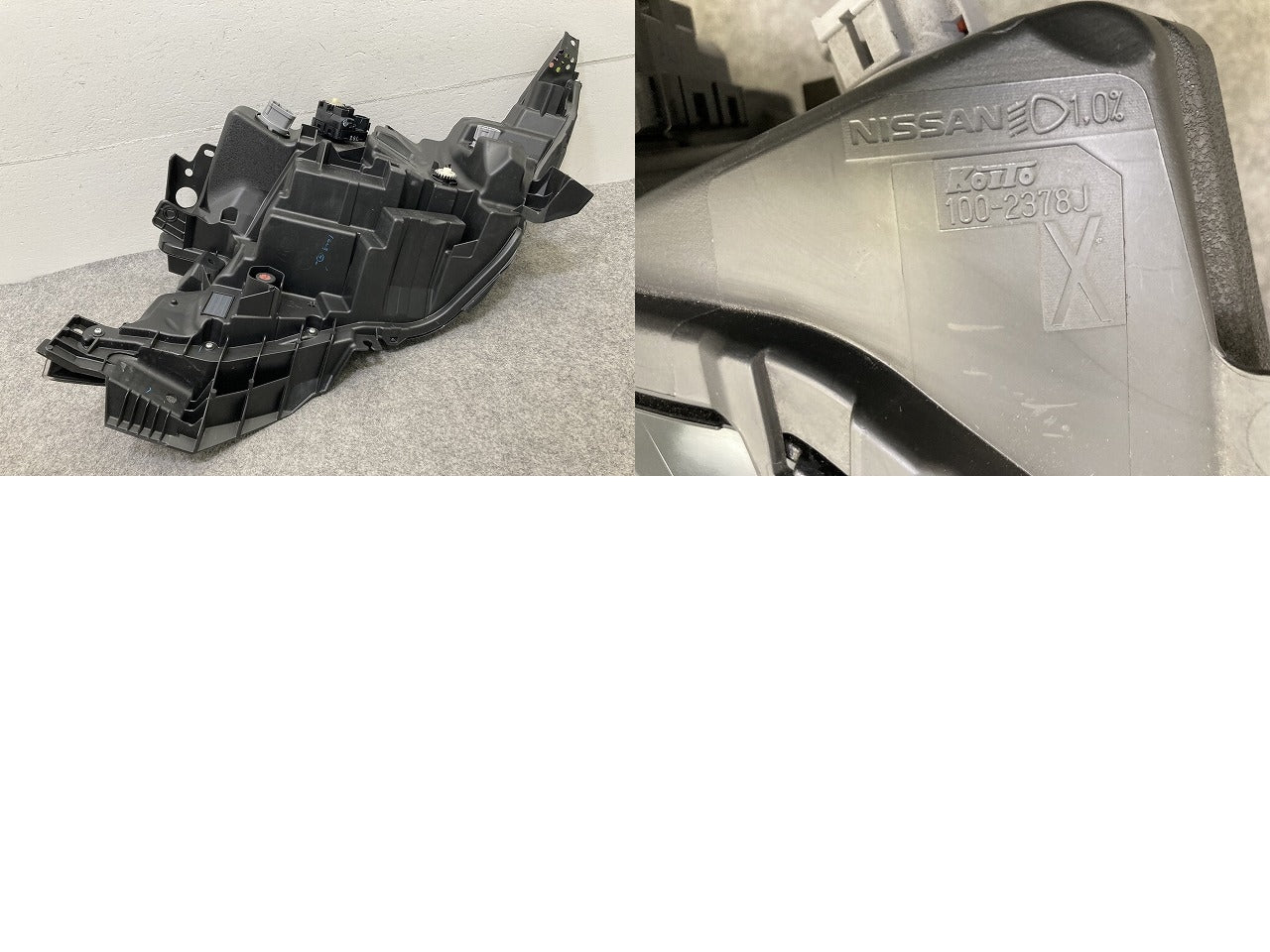 サクラ/SAKURA B6AW 純正 右 ヘッドライト/ランプ LED レベライザー 刻印X KOITO 100-2378J 日産(150511)