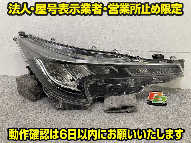 カローラ ツーリング 210系/NRE210W/ZRE212W MZEA17W/12W ZWE211W/219W/215W 純正 右 ヘッドライト/ランプ LED 刻印U KOITO 12-633(150512)