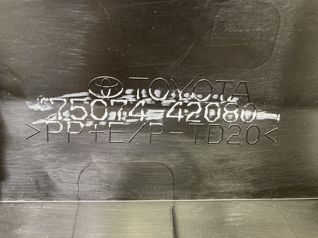 新車取り外し!RAV4 ラブ4 60系/AXAN64 純正 左 フロント ドア サイドステップ/サイドスカート 75074-42080 MSD44-42007-A1 素地(150519)