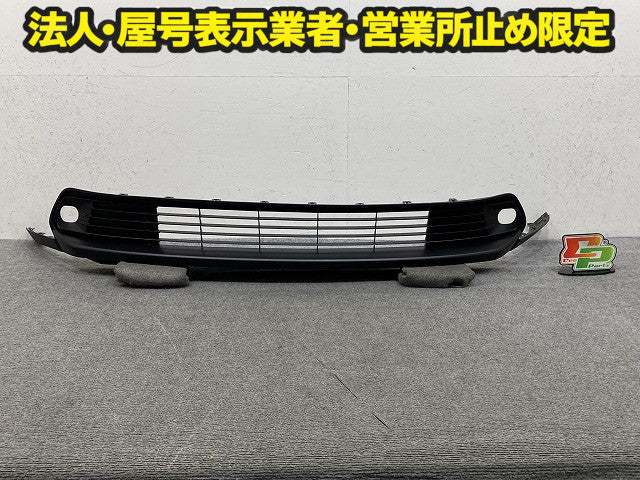 新車取り外し!ヤリスクロス MXPB10/MXPB15/MXPJ10/MXPJ15 純正 ロア フロント スポイラー 52129-52240 52129-52240 素地 トヨタ(150521)