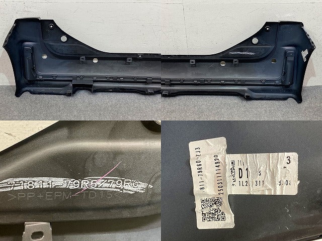 スペーシア カスタム MK53S 純正 リア バンパー Rバンパー 71811-79R5/79R6 ブルーイッシュブラックパール3 ZJ3 スズキ(150523)