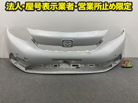 フィット GR1/GR2/GS4/GS6 e:HEV GR3/GR4 純正 前期 フロント バンパー Fバンパー 71101-TZA-ZZ00 ホワイト ホンダ(150525)