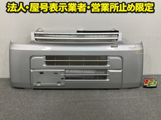エブリィバン DA17V 純正 フロント バンパー Fバンパー 71711-64P1 シルキーシルバーメタリック Z2S スズキ(150526)