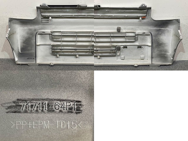 エブリィバン DA17V 純正 フロント バンパー Fバンパー 71711-64P1 シルキーシルバーメタリック Z2S スズキ(150526)
