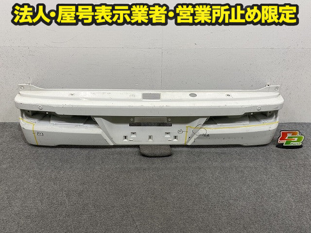 ハイゼット カーゴ S321V/S331V 純正 後期 リア バンパー ソナー付 Rバンパー 52159-B5090 ホワイト W19 ダイハツ(150528)