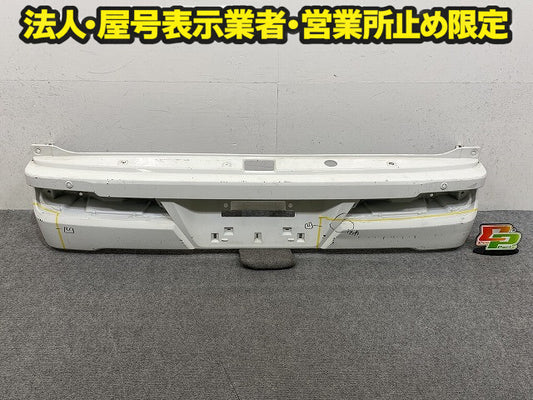 ハイゼット カーゴ S321V/S331V 純正 後期 リア バンパー ソナー付 Rバンパー 52159-B5090 ホワイト W19 ダイハツ(150528)