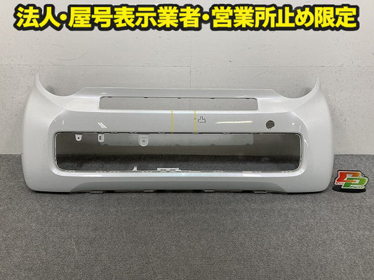 N-WGN/NWGN/Nワゴン JH3/JH4 純正 フロント バンパー Fバンパー 71101-TKR-0000 プラチナホワイトパール NH883P ホンダ(150530)