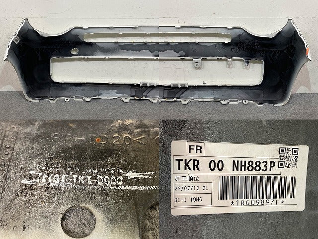 N-WGN/NWGN/Nワゴン JH3/JH4 純正 フロント バンパー Fバンパー 71101-TKR-0000 プラチナホワイトパール NH883P ホンダ(150530)