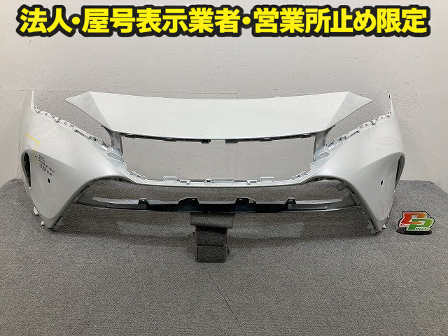 ハリアー 80系/MXUA80/MXUA85/AXUH80/AXUH85 PHEV/AXUP85 純正 フロント バンパー 52119-488301 プラチナホワイトパール 089(150531)