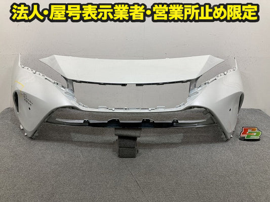 ハリアー 80系/MXUA80/MXUA85/AXUH80/AXUH85 PHEV/AXUP85 純正 フロント バンパー 52119-488301 プラチナホワイトパール 089(150531)