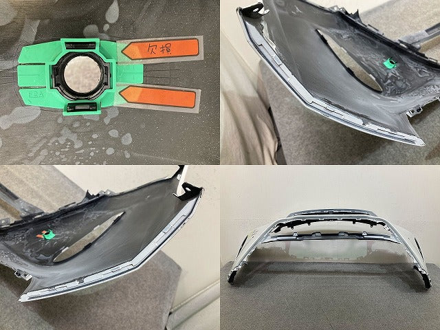 ハリアー 80系/MXUA80/MXUA85/AXUH80/AXUH85 PHEV/AXUP85 純正 フロント バンパー 52119-488301 プラチナホワイトパール 089(150531)