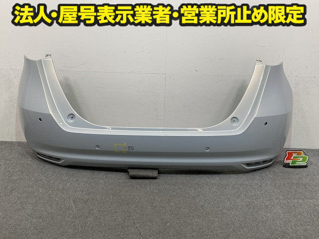 フィット GR1/GR2/GR3/GR4 純正 リア バンパー Rバンパー 71501-TZA-ZZ00 プレミアムサンライトホワイトパール NH902P ホンダ(150532)