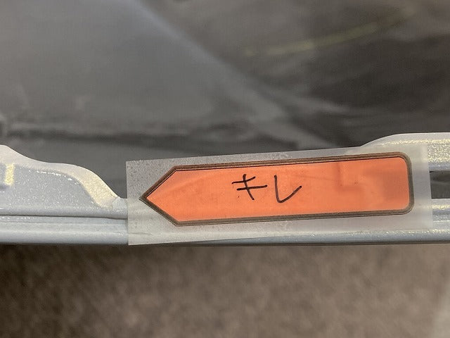 フィット GR1/GR2/GR3/GR4 純正 リア バンパー Rバンパー 71501-TZA-ZZ00 プレミアムサンライトホワイトパール NH902P ホンダ(150532)