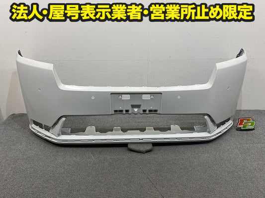 ステップワゴン スパーダ/RP6/RP7 e:HEV/RP8 純正 フロント バンパー Fバンパー 71101-3T0-J000 ホワイトパール NH609P ホンダ(150536)