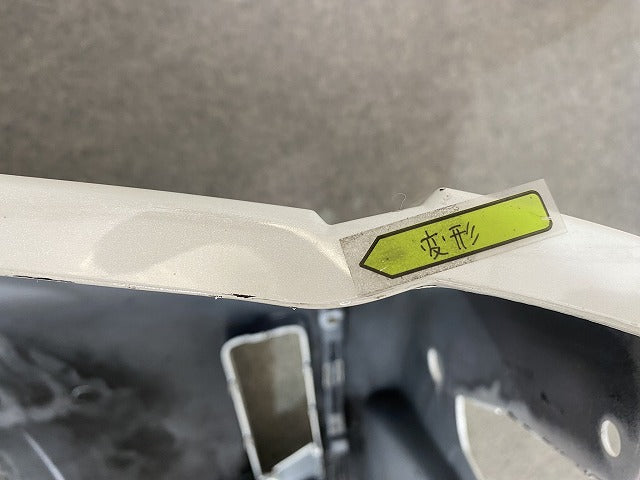 ステップワゴン スパーダ/RP6/RP7 e:HEV/RP8 純正 フロント バンパー Fバンパー 71101-3T0-J000 ホワイトパール NH609P ホンダ(150536)