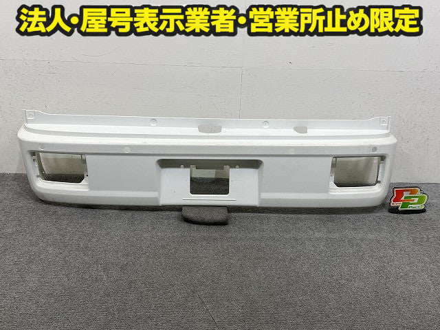 エブリィバン DA17V 純正 リア バンパー Rバンパー 71811-50T0 85050-4A01A 白素地 スズキ(150537)