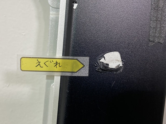 スペーシア MK94S/MK54S 純正 左 フロント ドア LH ピュアホワイトパール ZVR スズキ(150542)