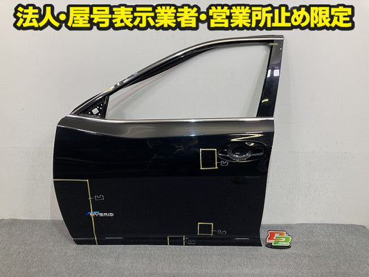 エクストレイル/X-TRAIL T32/NT32/HT32/HNT32 純正 左 フロント ドア サイドパネル付 LH ダイヤモンドブラック G41 日産(150545)